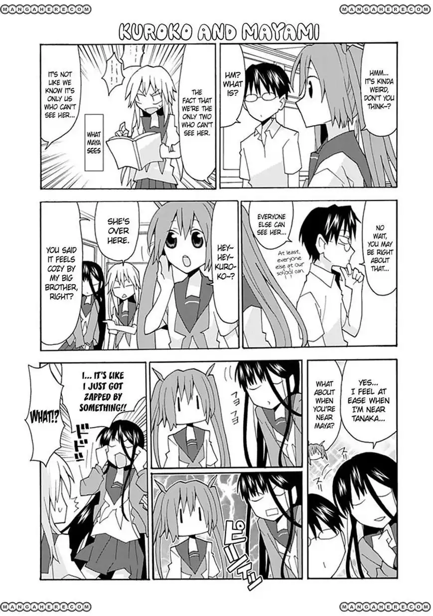 Yandere Kanojo Chapter 41 8